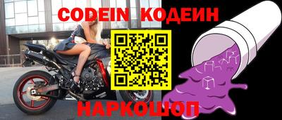 MDMA Малоярославец