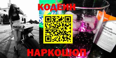 прущие крисы Малгобек