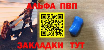 прущие крисы Малгобек