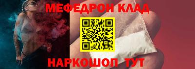 MDMA Малоярославец