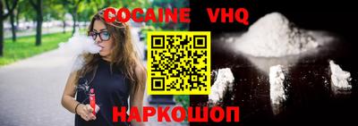 MDMA Малоярославец