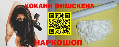 а пвп мука Мариинск