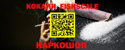MDMA Малоярославец