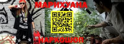 прущие крисы Малгобек