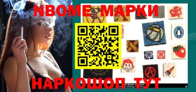 MDMA Малоярославец