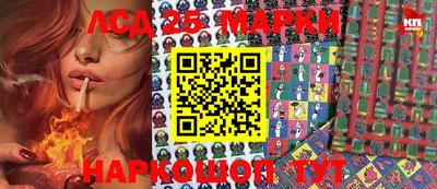 MDMA Малоярославец