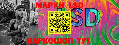 MDMA Малоярославец