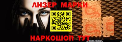 а пвп мука Мариинск
