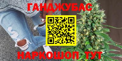 а пвп мука Мариинск