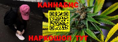 MDMA Малоярославец