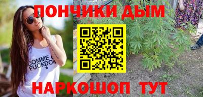 MDMA Малоярославец