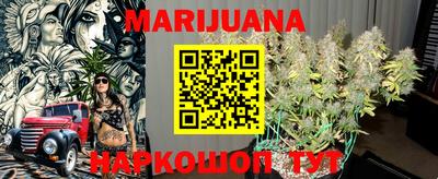 прущие крисы Малгобек