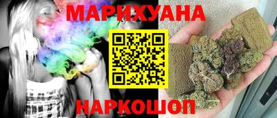 MDMA Малоярославец