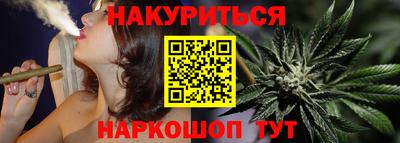 а пвп мука Мариинск