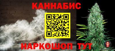 а пвп мука Мариинск