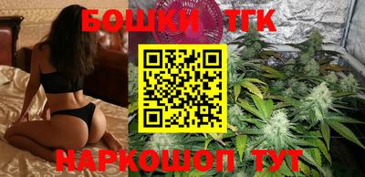 прущие крисы Малгобек