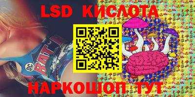 MDMA Малоярославец