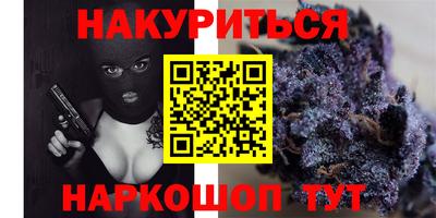 прущие крисы Малгобек