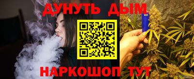 прущие крисы Малгобек