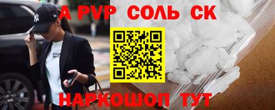 MDMA Малоярославец