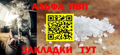 MDMA Малоярославец
