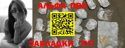 MDMA Малоярославец