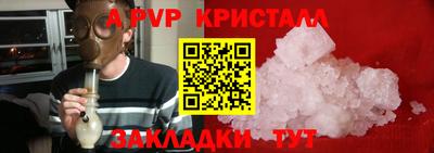 MDMA Малоярославец