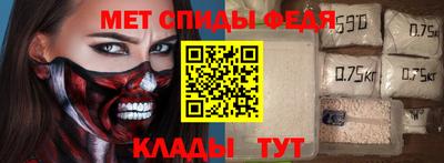 прущие крисы Малгобек
