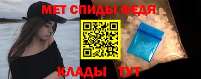 прущие крисы Малгобек