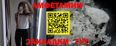 MDMA Малоярославец
