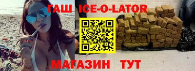 прущие крисы Малгобек