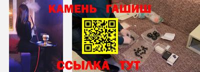 MDMA Малоярославец
