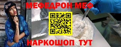прущие крисы Малгобек