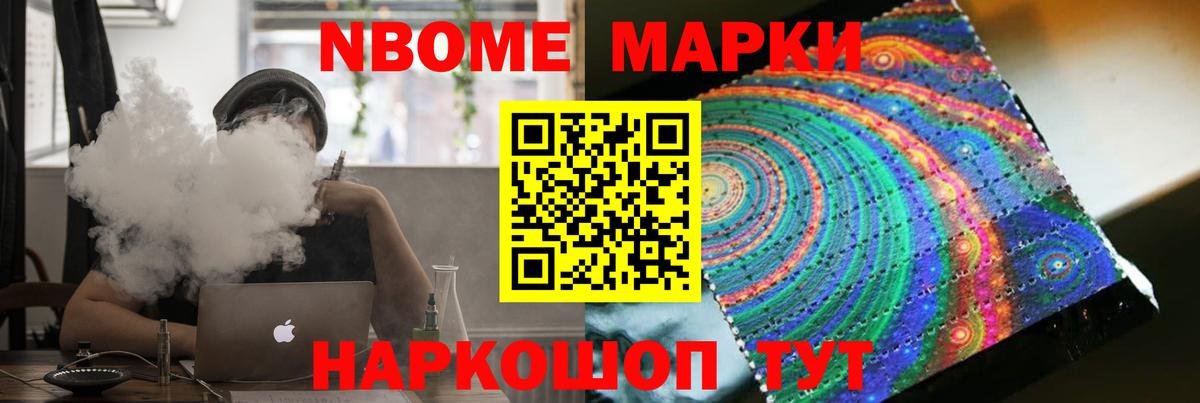Лсд 25 экстази кислота  Вход с VPN  Троицк 